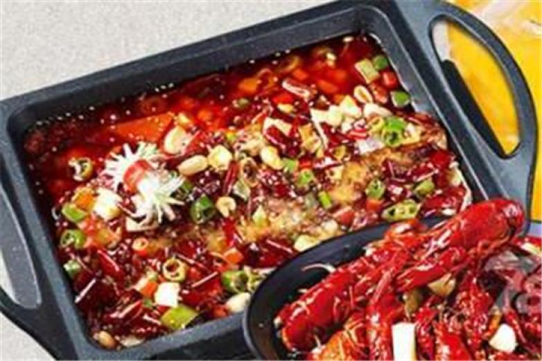 烤魚夫人烤魚飯