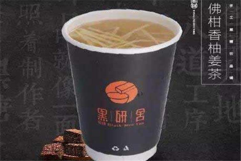 黑研舍奶茶