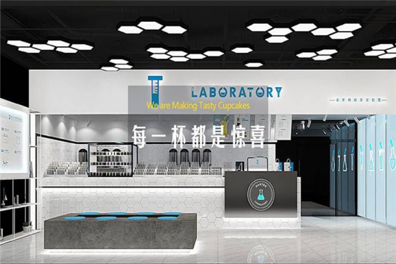 漩茶師奶茶實驗室