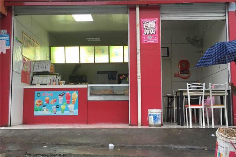 避風(fēng)塘漢堡