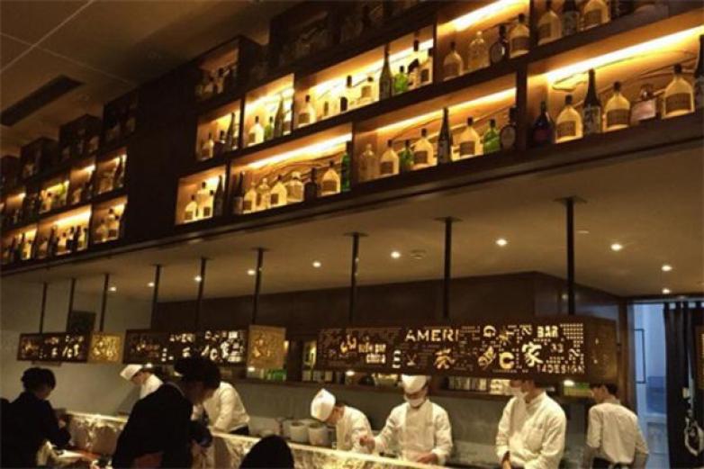 山葵家日本料理