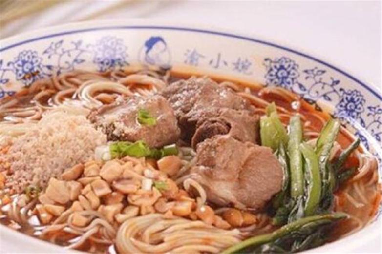 渝小婉重慶小面