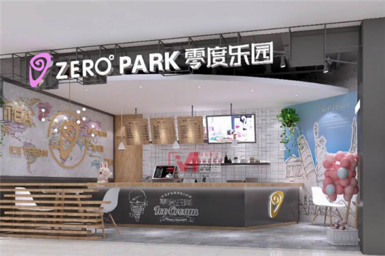 零度樂園冰淇淋