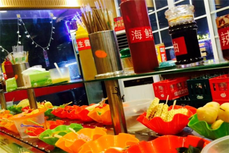 百串百香旋轉麻辣燙