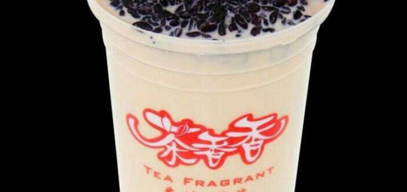 茶香香奶茶