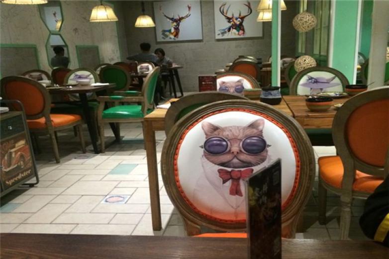 介家有料串串香