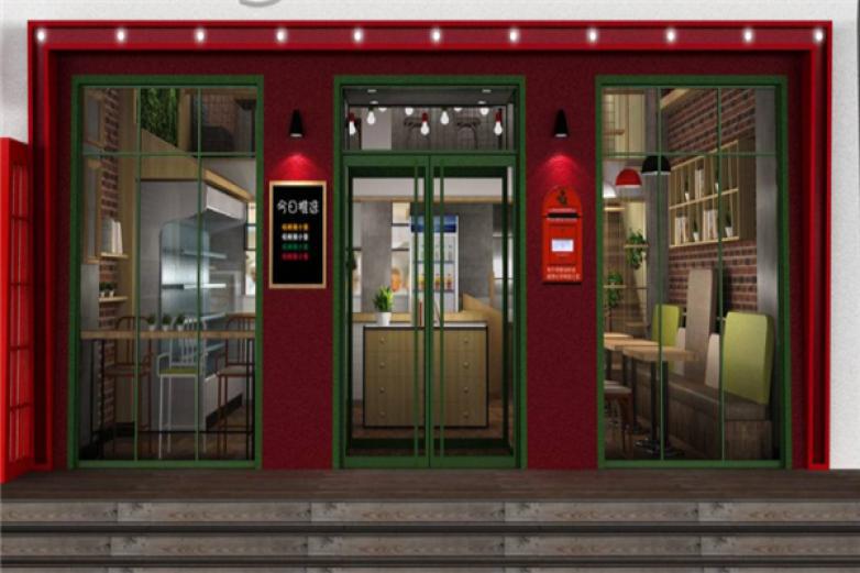 泡泡鍋量販麻辣燙