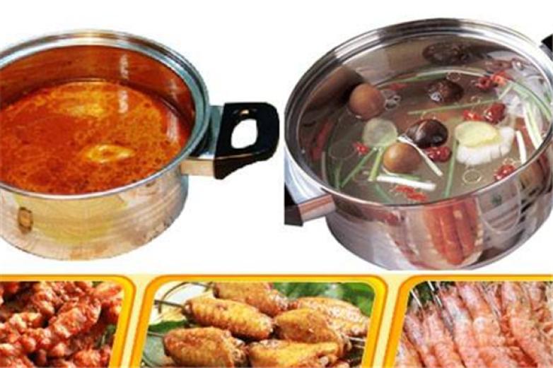 逸山伍自轉(zhuǎn)小火鍋