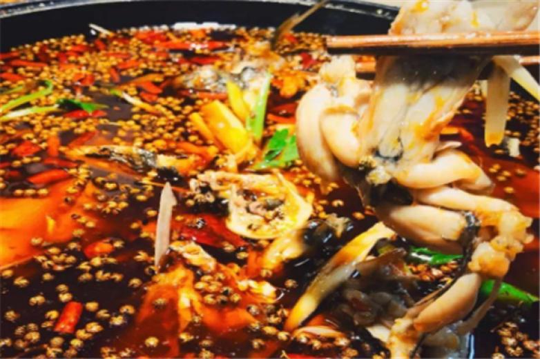 渝芝香美蛙三合魚(yú)