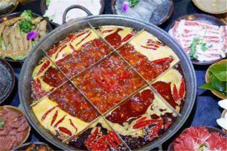 勒是霧都重慶火鍋