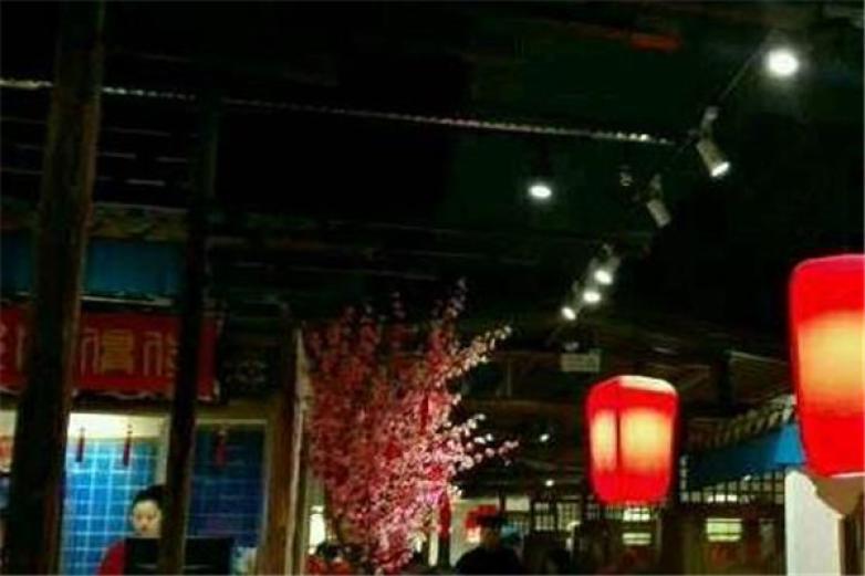 蜀少爺檸檬酸菜魚