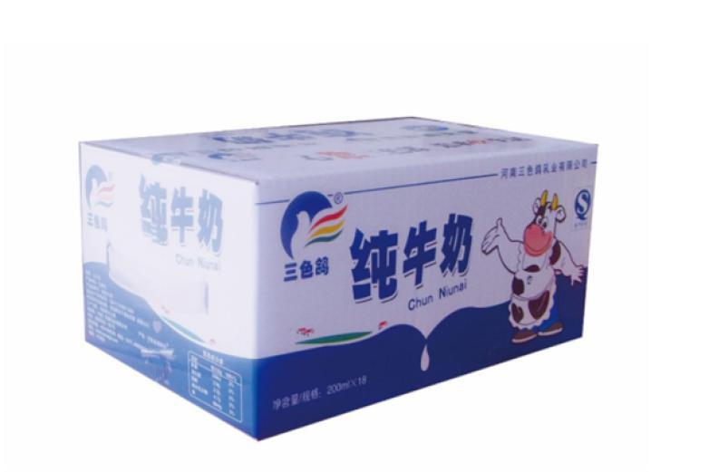 三色鴿乳業(yè)