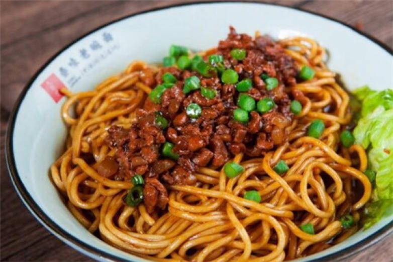 九群狼秦味老碗面