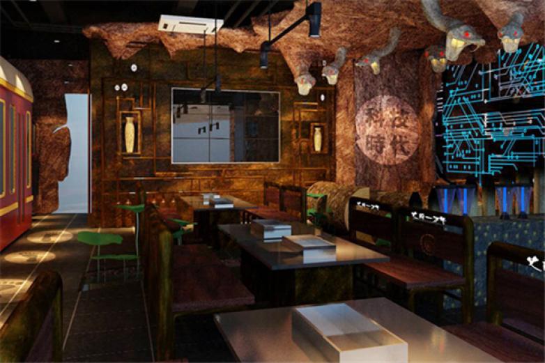 史前一萬年燒烤