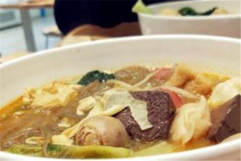 山野骨湯麻辣燙