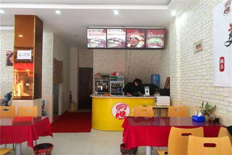 俏阿瑤過橋米線