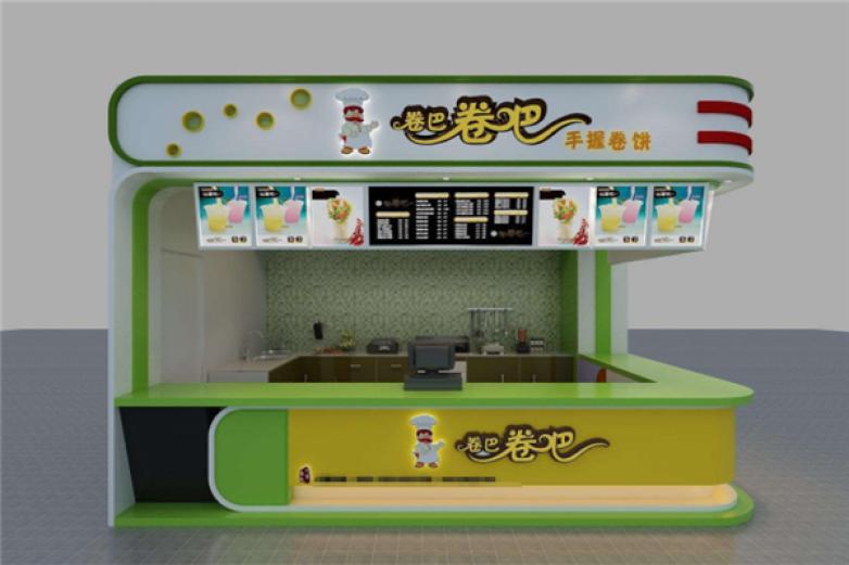 卷巴卷吧手握卷餅