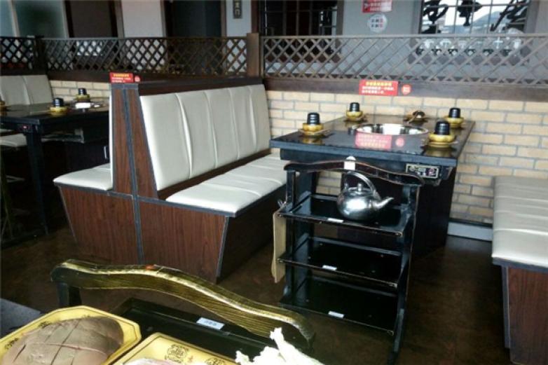 好安逸重慶老火鍋