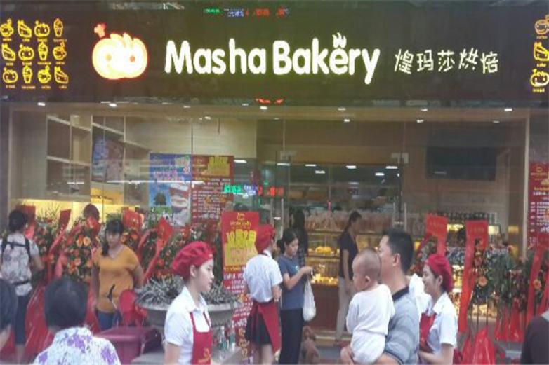 煌瑪莎烘焙