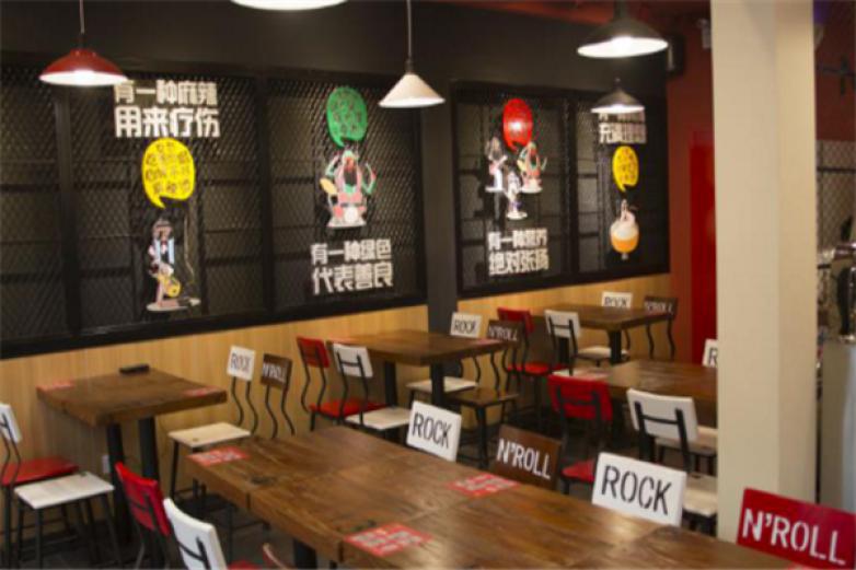 搖滾三國(guó)麻辣燙