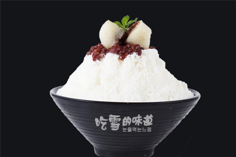 吃雪的味道甜品