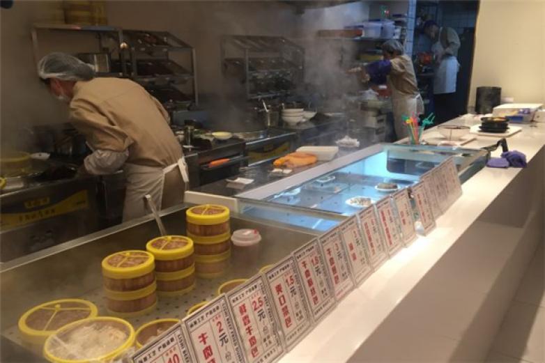 老新隆李氏牛肉鍋貼