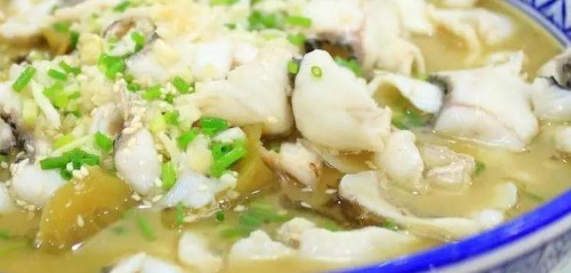 阿強(qiáng)家酸菜魚