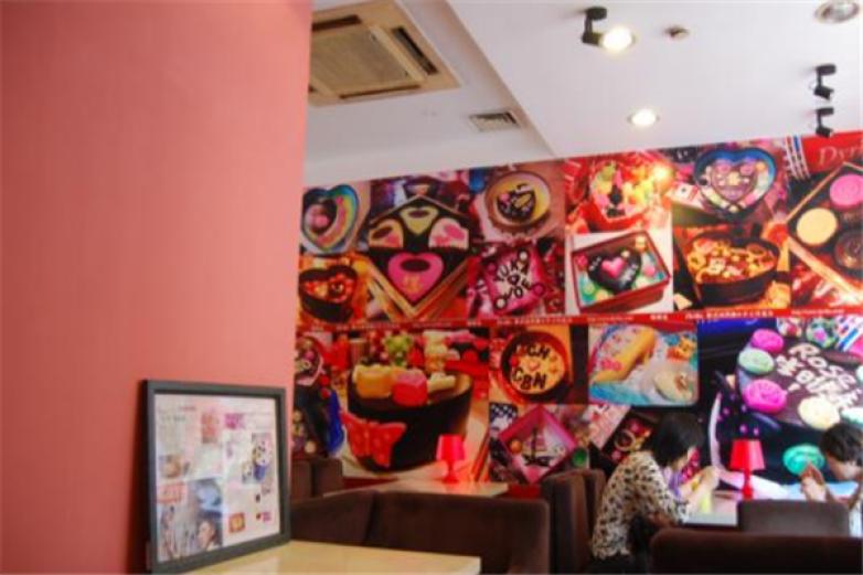 Dyrike軟式冰激凌