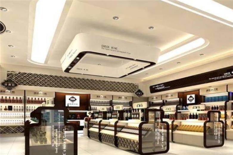 枝江香帥酒業(yè)