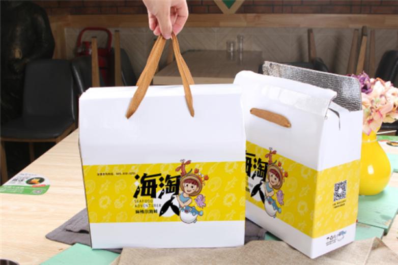 海淘人撈汁小海鮮