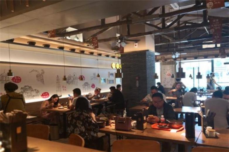 張老熗方城熗鍋燴面