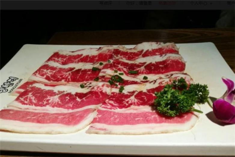 農(nóng)樂園炭火烤肉