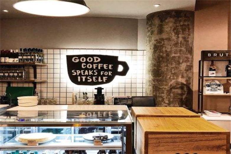 Brut Eatery悅璞食堂