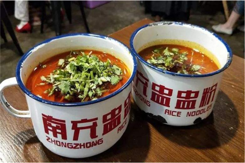 南充盅盅粉