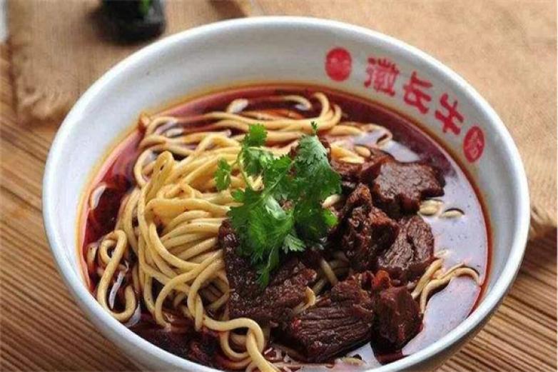 徽長牛面館