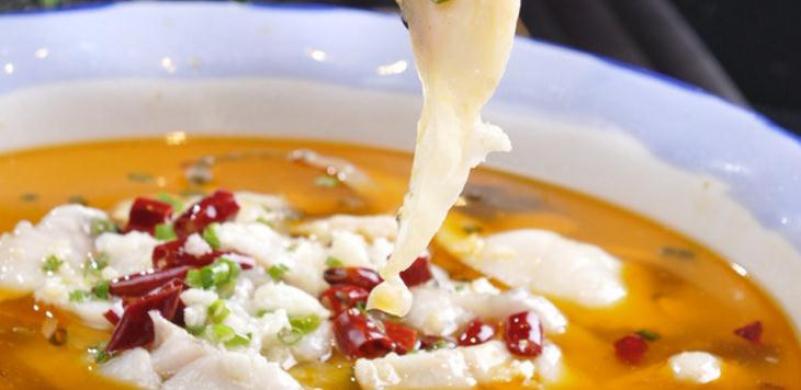 辣尚歡啵啵魚(yú)