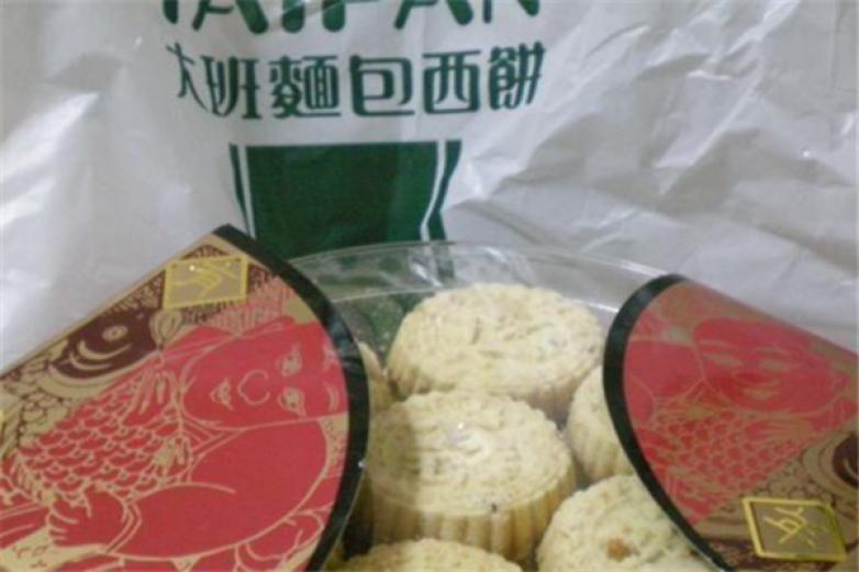 大班面包西餅