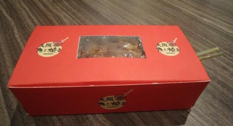 大阪漁船章魚小丸子