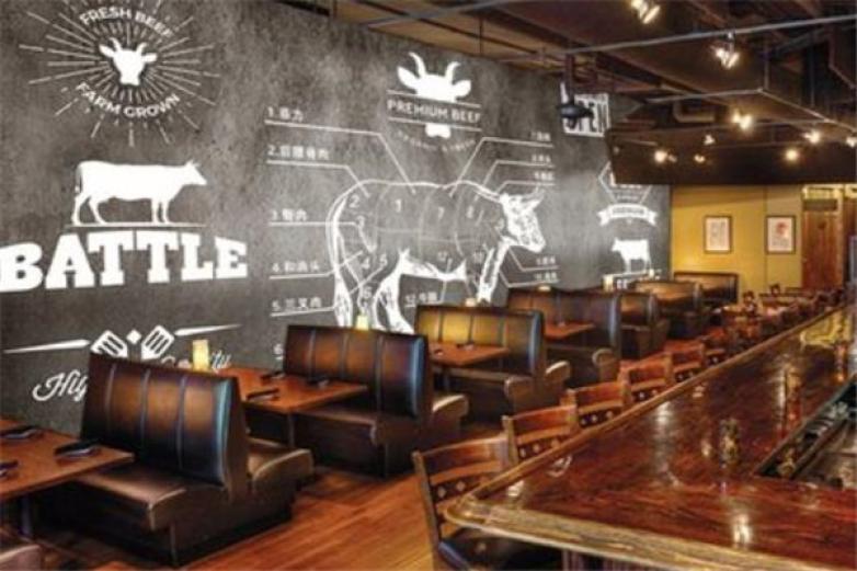 因味愛休閑食品