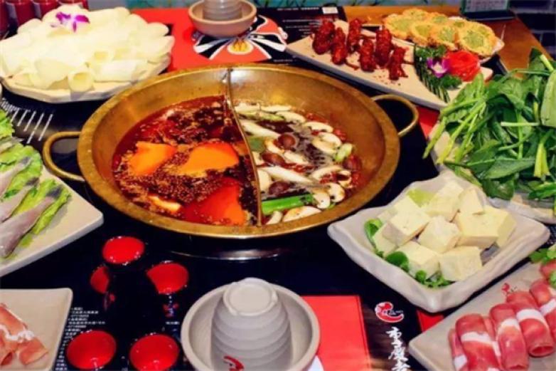 重慶老五一火鍋