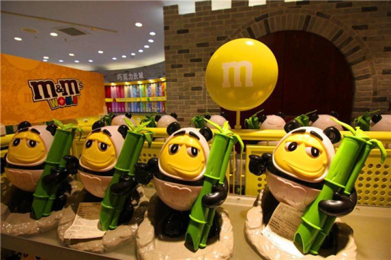 M豆巧克力世界
