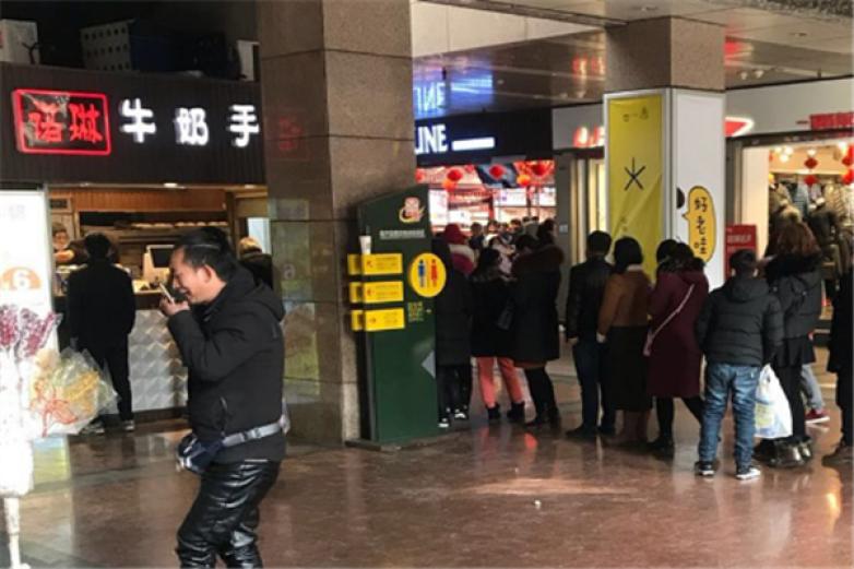 諾琳牛奶手撕面包