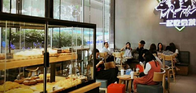 不二文化奶茶鋪