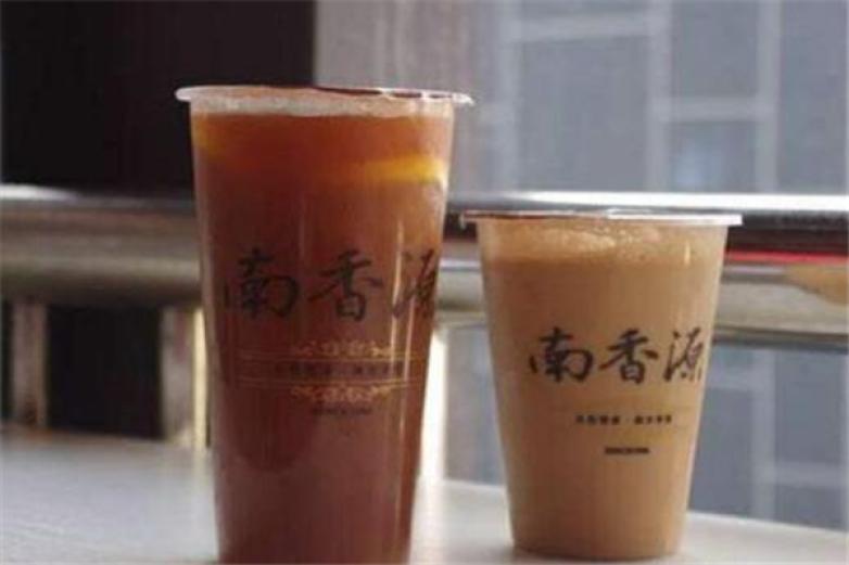 南香源奶茶