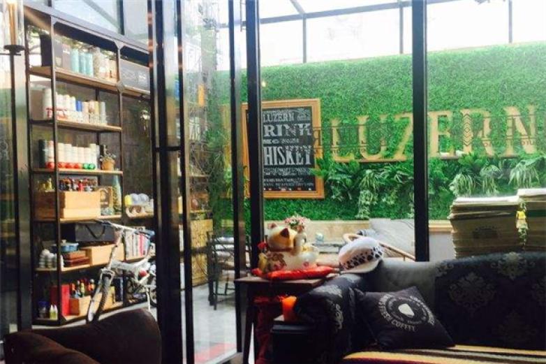 LUZERN琉璃森林餐廳