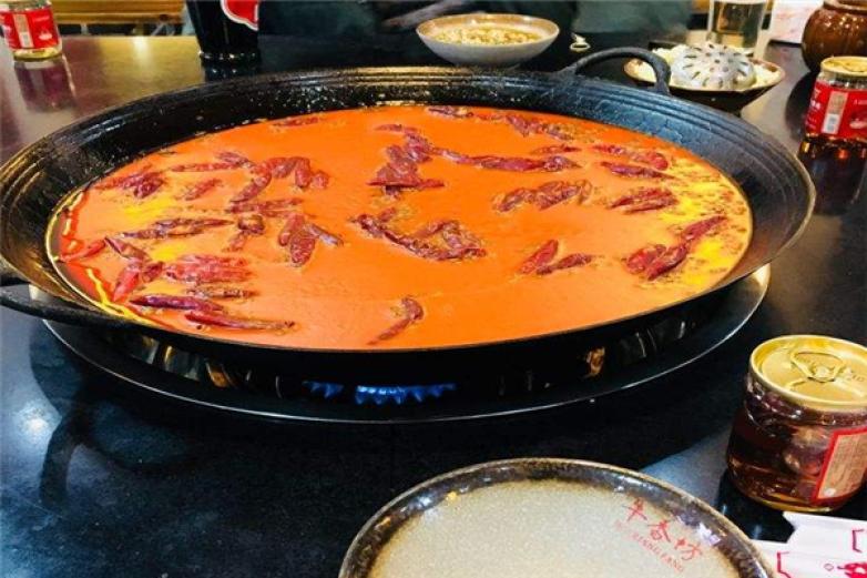 牛香坊老火鍋