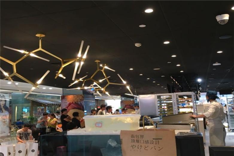 木子木水燙面包