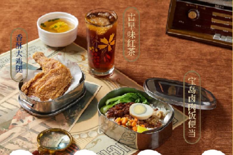 再發(fā)號(hào)