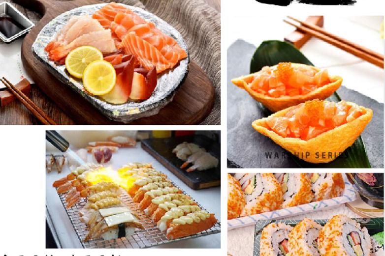 魚之鮨日式料理