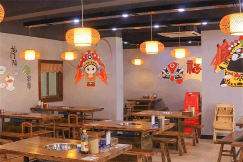 幸運(yùn)上上簽串串香